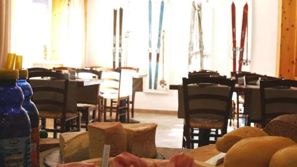 Champoluc Apartments 외부 사진